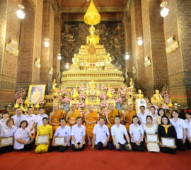 สช.ร่วมสานพลังสร้างสุขภาพพระสงฆ์ผ่านกลไกร่วมกับองค์กรภาคีเครือข่าย ภายใต้ธรรมนูญสุขภาพพระสงฆ์แห่งชาติ