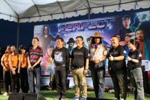 แถลงข่าวการจัดเทศกาลดนตรีเพื่อชีวิตที่ใหญ่ที่สุดในภาคเหนือตอนล่าง Perfect Music Festival 2024