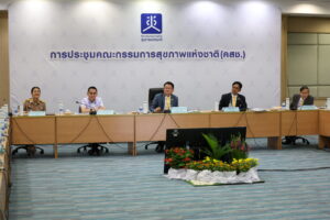 จัดตั้ง ‘ศูนย์พัฒนานโยบายรองรับภัยพิบัติชุมชน’ สนับสนุน ปชช. ทำแผน-วางระบบเตือนภัย ที่สอดคล้องกับบริบทพื้นที่