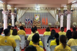 จังหวัดเพชรบูรณ์ จัดพิธีเจริญพระพุทธมนต์ และเจริญจิตตภาวนา เพื่อถวายพระพรแด่สมเด็จพระเจ้าลูกเธอ เจ้าฟ้าพัชรกิติยาภา นเรนทิราเทพยวดี กรมหลวงราชสาริณีสิริพัชรมหาวัชรราชธิดา