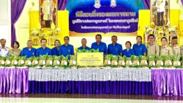 มูลนิธิราชประชานุเคราะห์ประจำจังหวัดเพชรบูรณ์รับมอบข้าวสารเพื่อนำไปช่วยเหลือผู้ประสบภัยน้ำท่วมและสนับสนุนการดำเนินงานของโรงเรียนราชประชานุเคราะห์