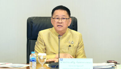 รองนายกฯ ประเสริฐ’ รับนโยบาย คสช. เร่งปกป้องเด็ก-เยาวชนจาก ‘บุหรี่ไฟฟ้า’ สช.ดึงกลไกท้องถิ่น-กขป. ร่วมขับเคลื่อน